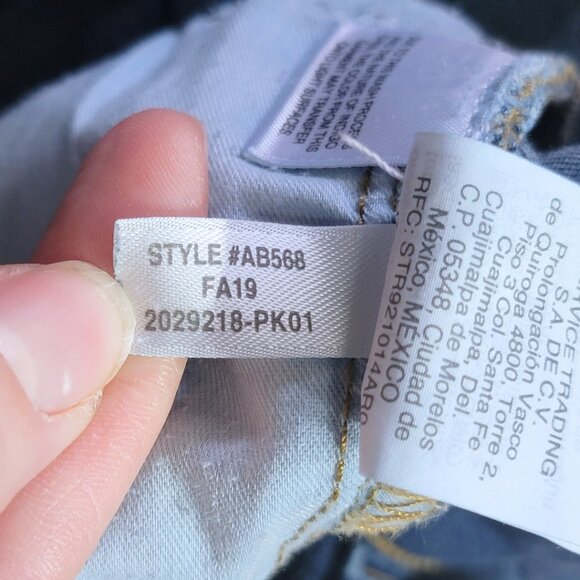 J. Crew High-Rise Skinny Jean in Signature Stretch | Size: 26" - Picture 16 of 17